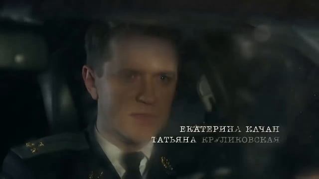 Тайная любовь смотреть онлайн