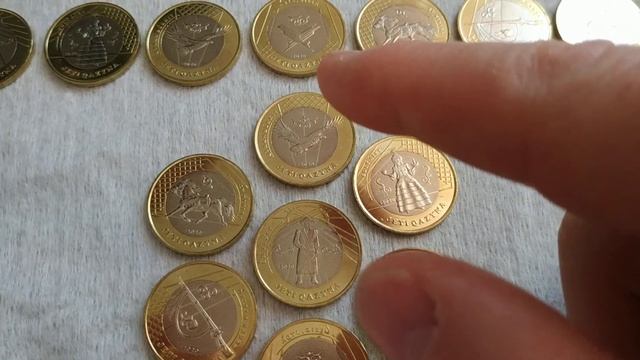 Моя коллекция монет Казахстана. Жеты Казына. смотреть онлайн