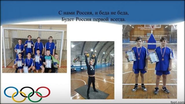 Видео от Российское движение школьников Н Тавдинская СОШ смотреть онлайн