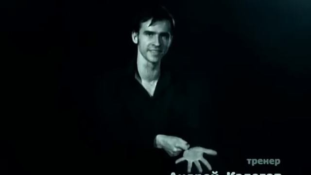 Язык жестов - Пыль смотреть онлайн