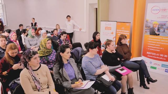 Единый семинар для Бухгалтеров и руководителей