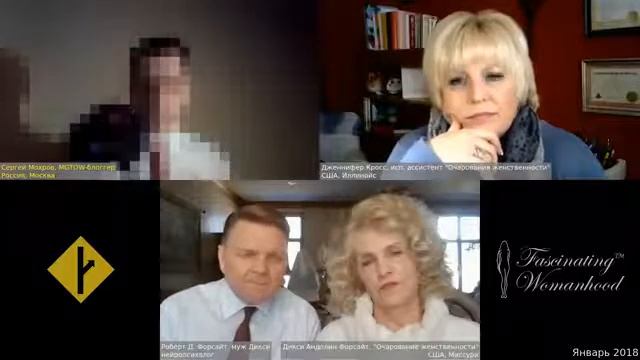 Очарование женственности знакомится с MGTOW (Sergey Mokhrov)