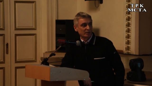 Открытый урок по философии права для боровичских школьников. смотреть онлайн