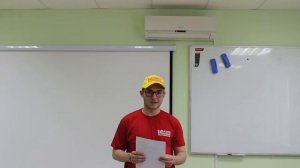 Самвелян Артем Ашотович 3 место