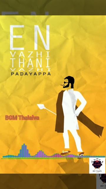 Padayapa | whistle | ringtone | BGM | Thalaiva смотреть онлайн