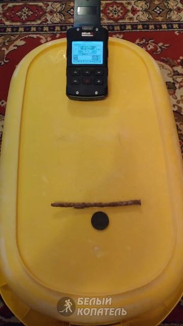 Почему мы не находим монеты! смотреть онлайн