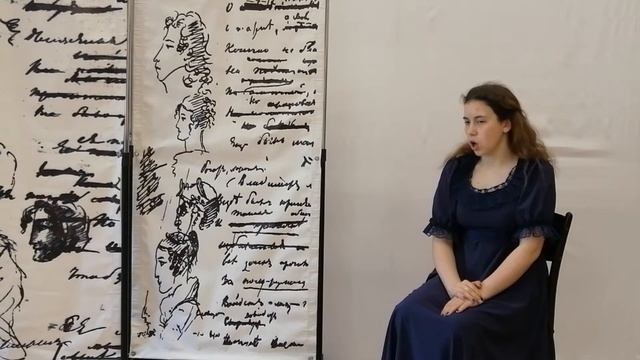 Евсеева Виктория, Зарайск г о смотреть онлайн