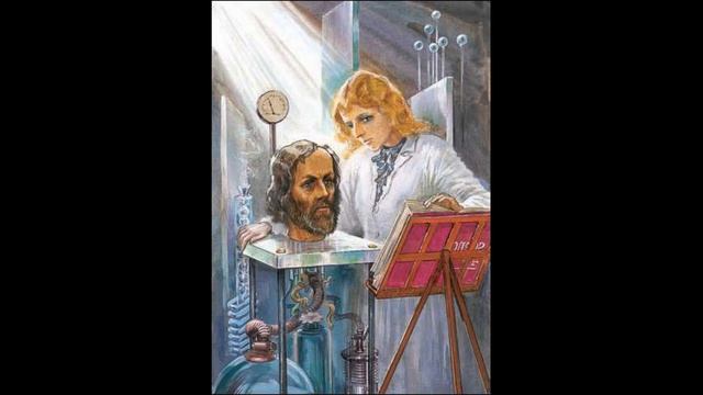 А. Беляев 