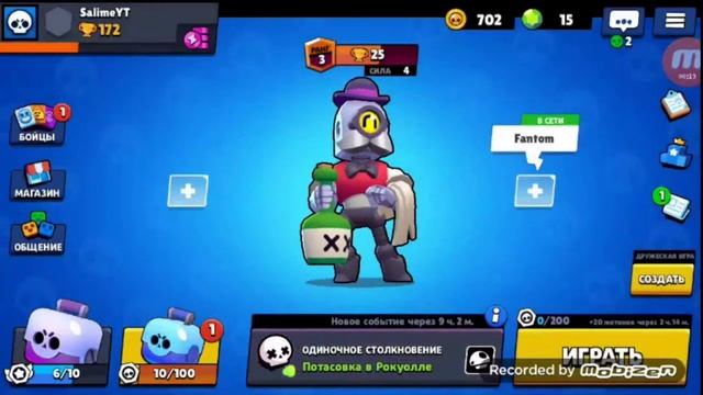 🔥ТОП 10 РЕАКЦИЙ ШКОЛЬНИКОВ НА ВЫПАДЕНИЯ ЛЕГ🔥 BRAWL STARS🔴 смотреть онлайн