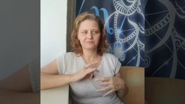 О любви и дружбе 2 РЖЯ