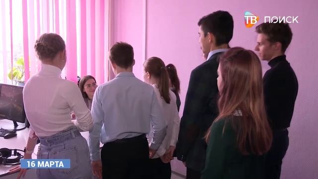 Экскурсия школьников на ТВ "Поиск" смотреть онлайн