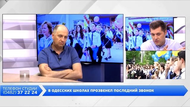 День на Думской. Александр Амици, 25.05.2018 смотреть онлайн