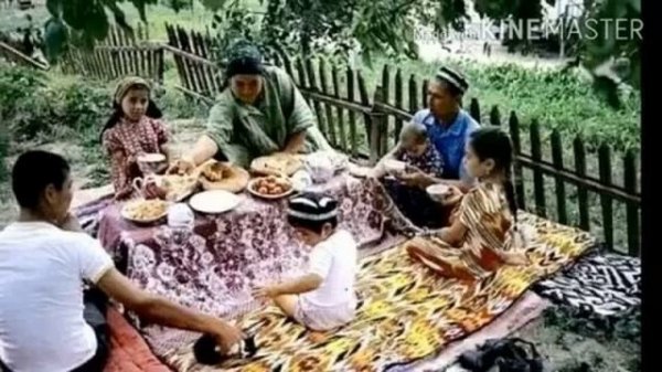 оча оча оча