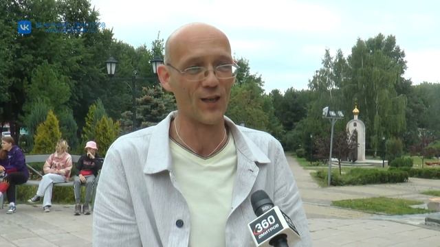 В Дмитрове прошёл фото-квест для участников проекта «Лето добрых дел» @tvdmitrov смотреть онлайн