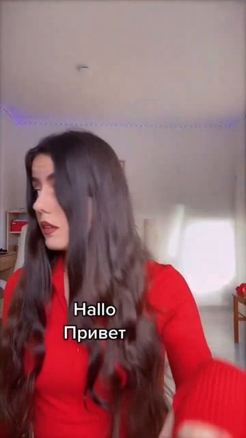 #shorts #deutschland #deutsch #германия смотреть онлайн