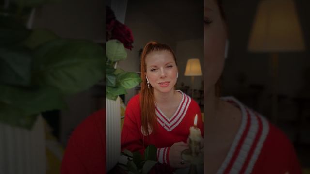 Стих Мы в одном месте родились : автор Юлия Бун смотреть онлайн