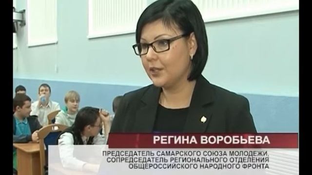 Федеральная ассоциация студентов поддержит студвесну смотреть онлайн