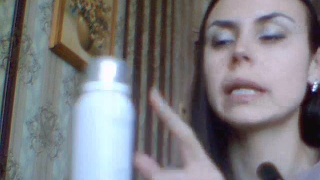 Что интересного в каталоге Орифлэйм №4 2014 года я заказала себе смотреть онлайн