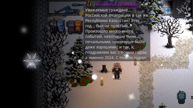 Поздравление от Nottoboxekai на двух языках! | Space Station 14 смотреть онлайн