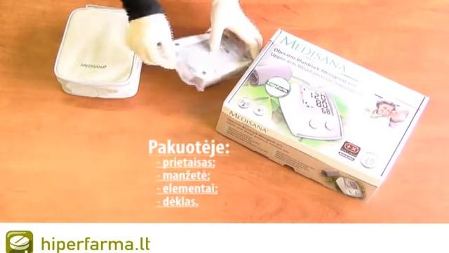 Kraujospūdžio matuoklis automatinis Medisana MTX смотреть онлайн