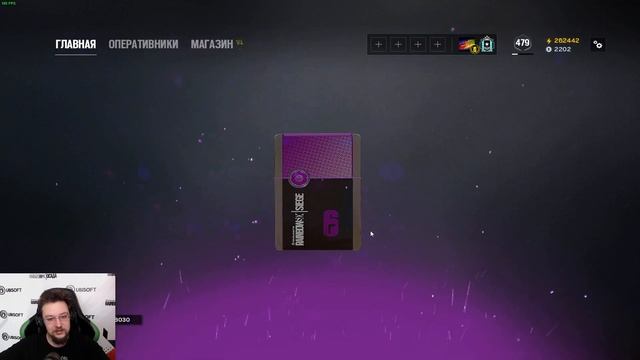 Открытие 100 пакетов Альфа Часть 11 смотреть онлайн