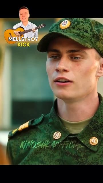 Кадет отомсти девушки за второе место 😔 #кино #сериал #фильмы #моменты смотреть онлайн