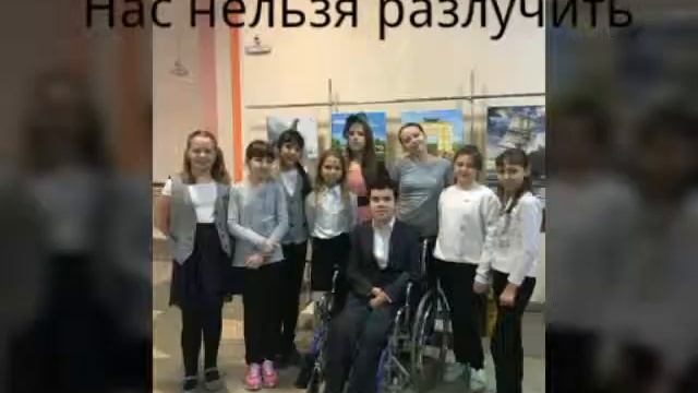 Мой 5а класс. смотреть онлайн