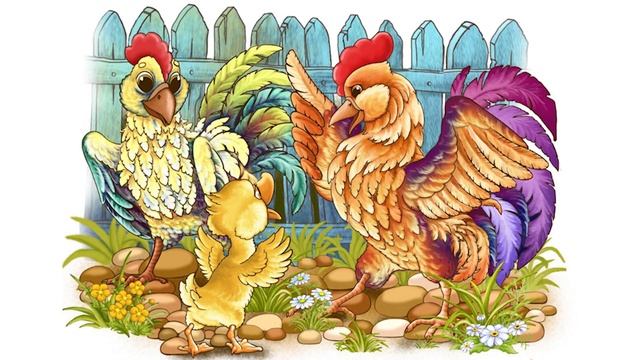 Чукмар белән Тукмар