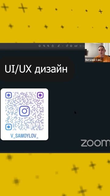 Нужно ли веб-дизайнеру программирование? смотреть онлайн