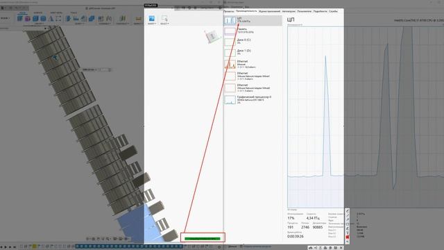 тормозит fusion 360 безбожно на мощном железе смотреть онлайн