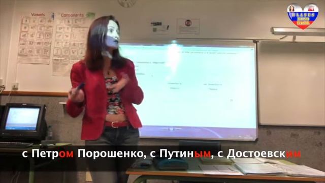 INTERMEDIO 1: Saludar & Presentarse en RUSO: Давайте познакомимся! смотреть онлайн