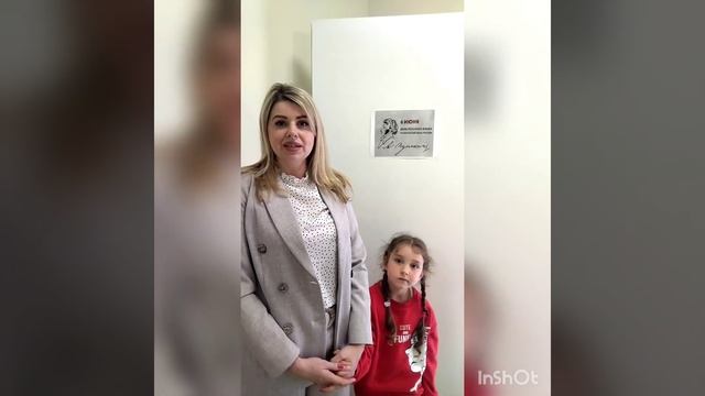 «Богатый и могучий русский язык» #деньрусскогоязыка #международныйденьрусскогоязыка смотреть онлайн