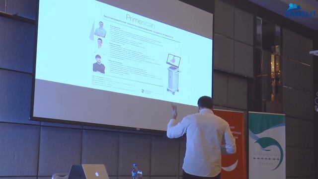 Ярослав Стельмах о предстоящей Конференции по цифровой стоматологии смотреть онлайн