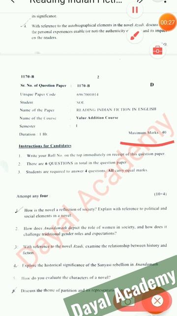 Reading Indian Fiction in English 2023 Today's Question Paper смотреть онлайн