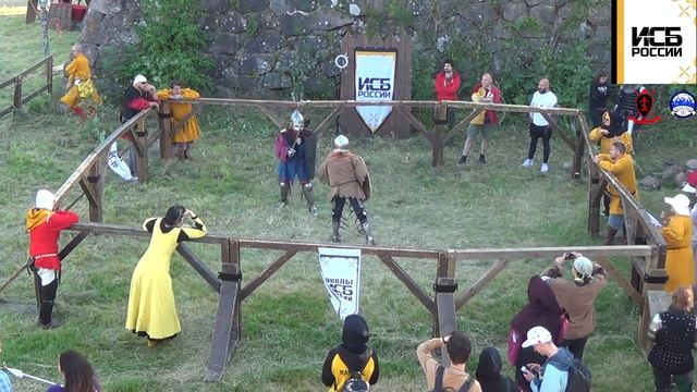 Слет ИСБ России 2022. Финал Кубка Школ 1х1. Сталь. Женщины. Сход 9. смотреть онлайн