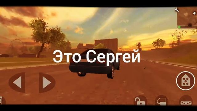 Битые тачки смотреть онлайн