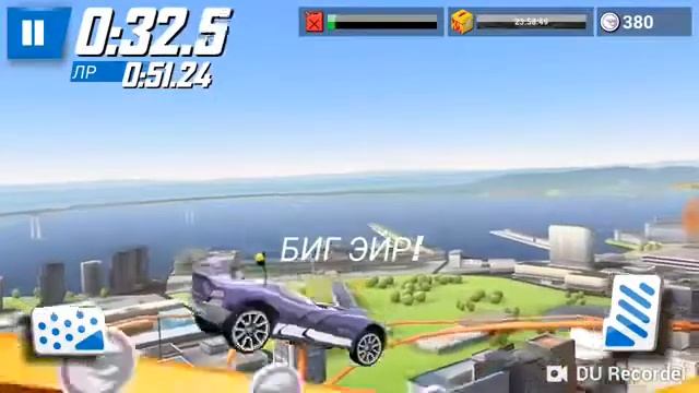 Хот вилс Супер трасса Hot Wheels Развивающие мультики для детей Мультфильмы для мальчиков смотреть онлайн