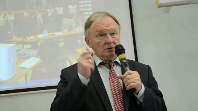 Безопасная и комфортная образовательная среда смотреть онлайн