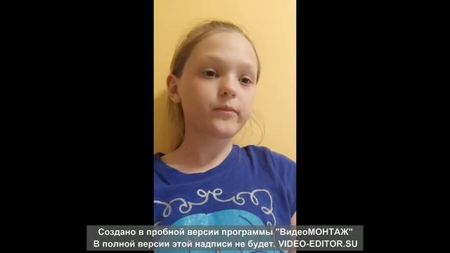 Контрольная по английскому языку