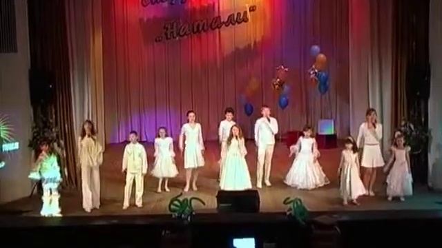 солисты «Славянка», Эстрадная студия "НАТАЛИ" смотреть онлайн