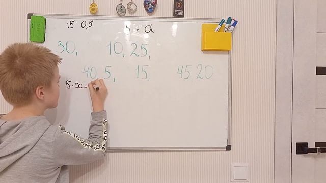 Признаки делимости на пять на примере задачи из учебника Л.Г. Петерсон для 2 класса. смотреть онлайн