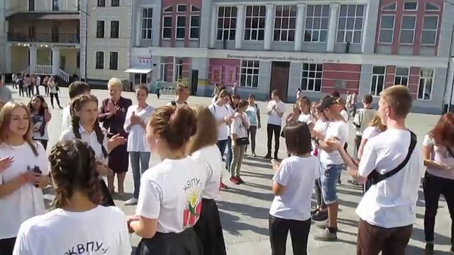 День Миру КРСУ ЖВПУi смотреть онлайн