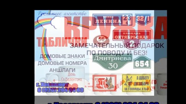нашид смотреть онлайн