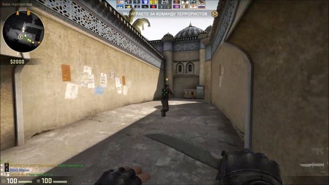 cs go троллинг №1 поляки, школьники и баба!!!!!!!! смотреть онлайн