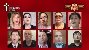 ДЕНЬ ПОБЕДЫ НА АДЫГСКОМ ЯЗЫКЕ | исламей