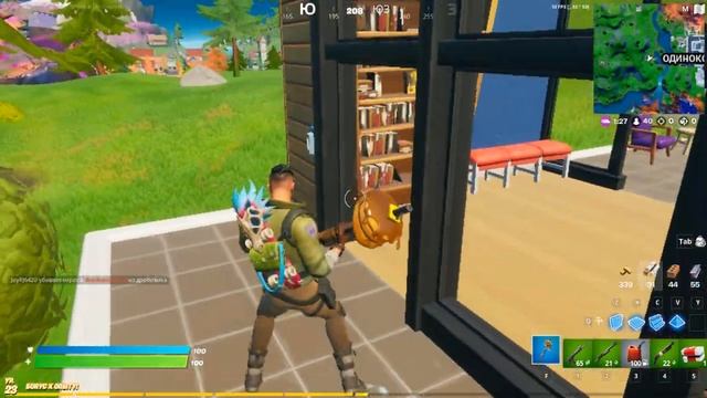 Fortnite1 Сезон. Серия 201 смотреть онлайн