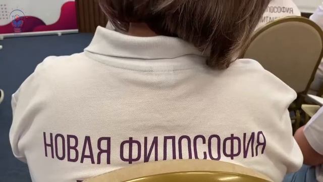Слёт «навигаторов детства» в Тюмени смотреть онлайн