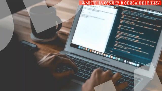 Языки программирования учить ⚠ Уроки веб программирования 🎯 смотреть онлайн