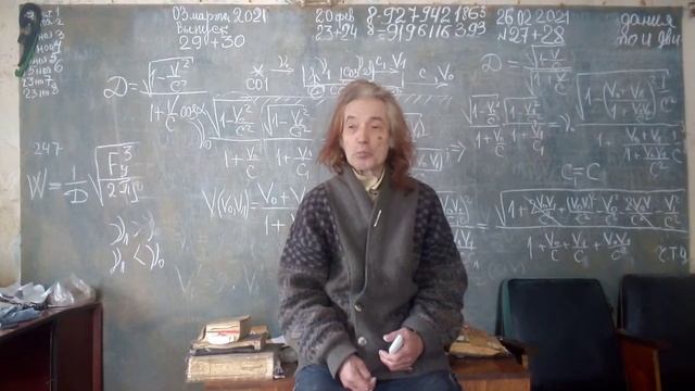 выпуск 29/1 смотреть онлайн