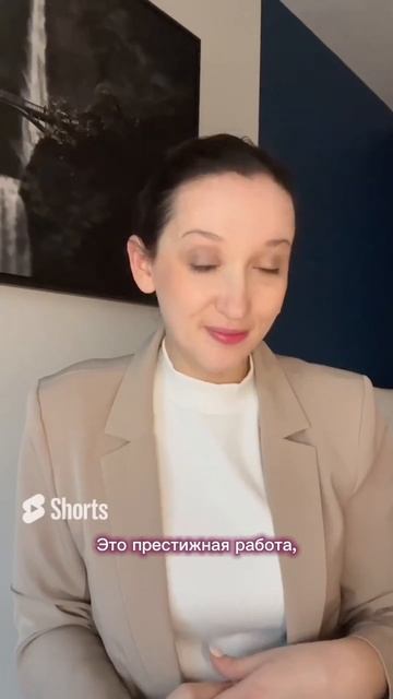 Почему стоит учиться на бухгалтера в Германии? /Arbeiten als Buchhalter in Deutschland смотреть онлайн